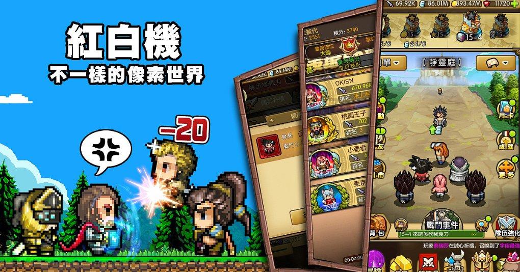去年发力奋进取得突破,今年实干争先擂鼓加劲,扬州扎实部署科创工作:慢进就是退