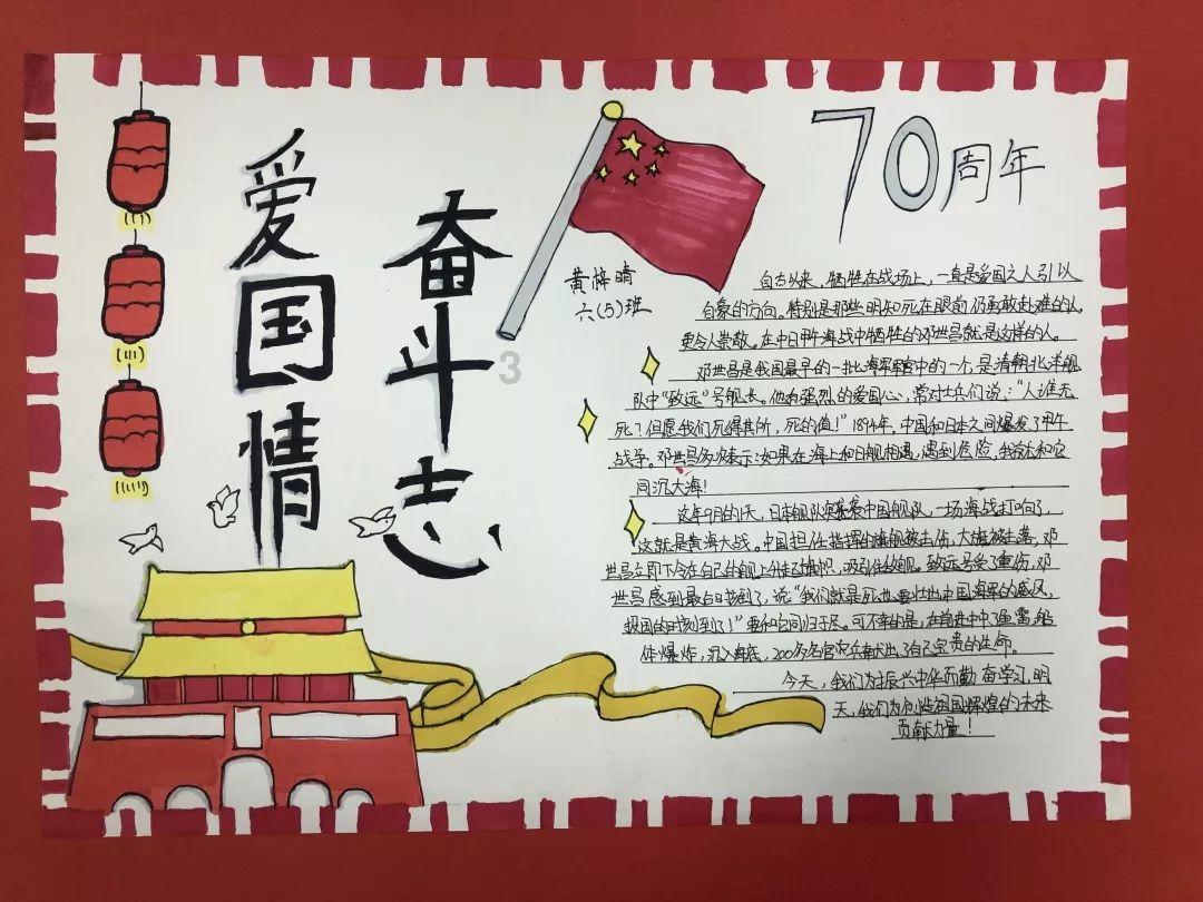 紫色草原上的水晶石