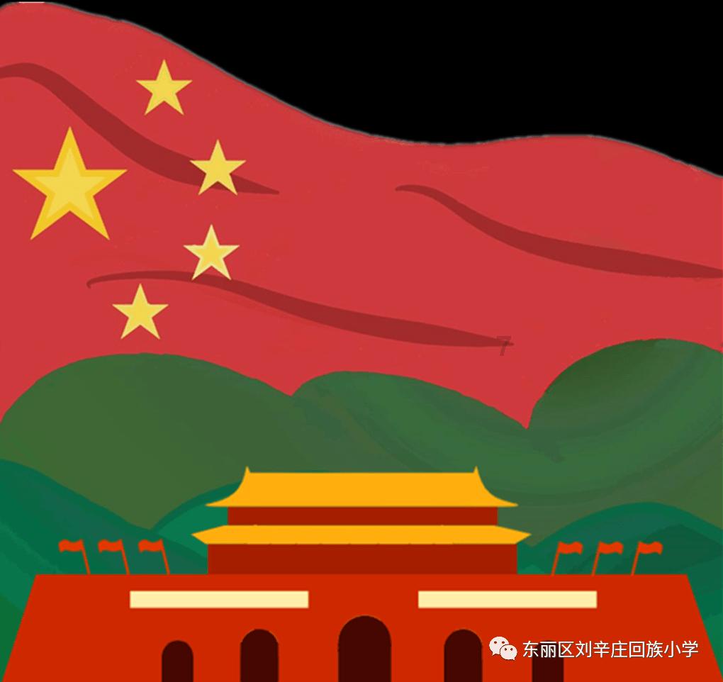 原住民老人救援