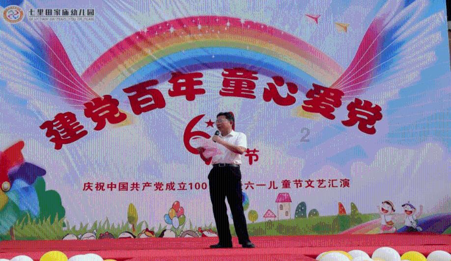 救援狗与猫