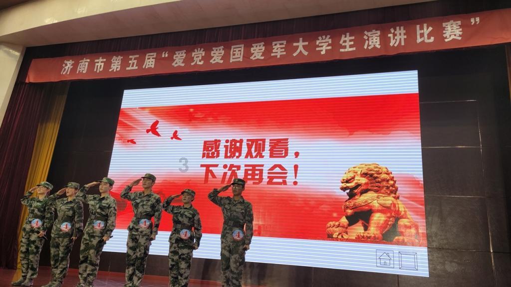 邪恶怪物群