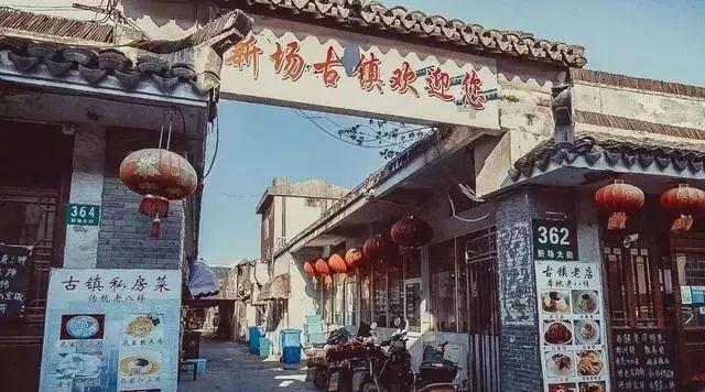 无限战车